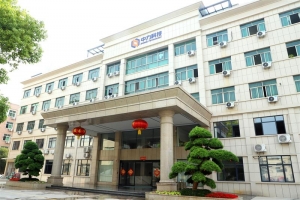 中力工贸