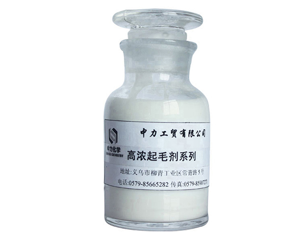 徐州亮品化妆学校_皮肤健康与化妆品_凯里品尚化妆学校