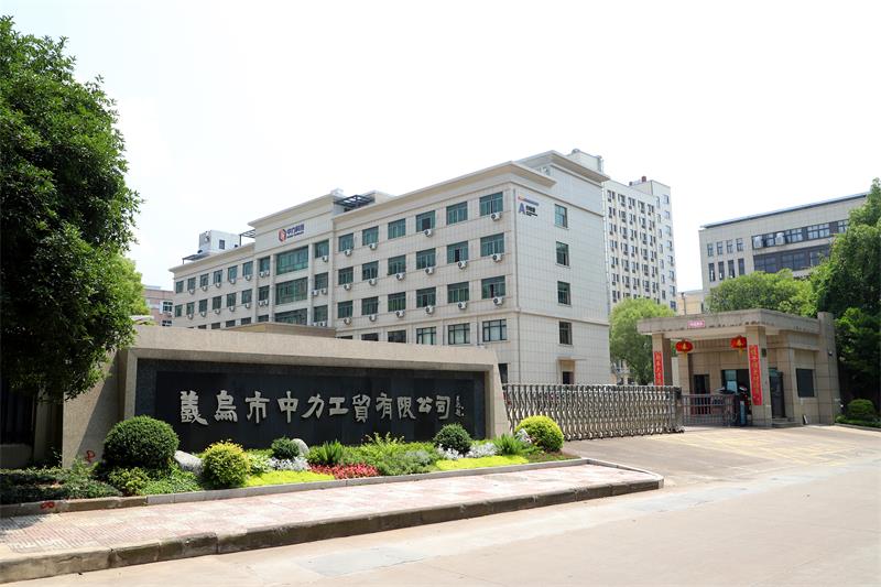 微信图片_2025-05-29_153404_880.jpg